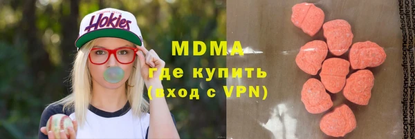 mdpv Белоозёрский